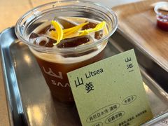 -SAANCI山池咖啡(海上世界文化艺术中心店)