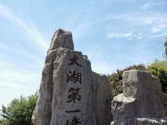 -缥缈峰景区