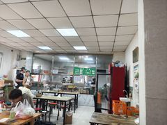 -清真-戏楼王记牛肉面