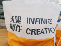 -无限双拼照烧双拼饭(和平店)