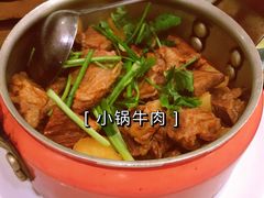-撒拉花儿·新疆菜·清真(太阳宫店)