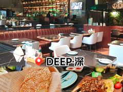 -DEEP·美式餐吧(五棵松华熙LIVE店)