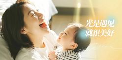 -爱悦月子中心·时光(武侯店)