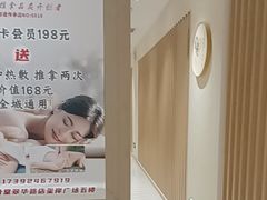 -筋骨堂热敷推拿按摩(翠华路店)