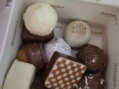 -Laderach 莱德拉(上海环贸iapm店)