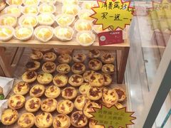 -味多美(上南路店)