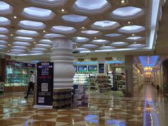 -大唐BINGO主题酒吧互动式KTV(苏宁生活广场店)