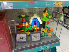 -TOYSRUS玩具反斗城(哈尔滨红博店)