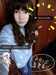 iphone_upload_pic-Grace studio