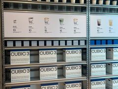 -CUBIC3三立方咖啡(凌空SOHO店)