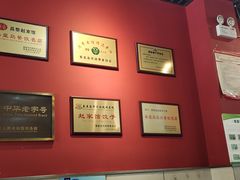 -赵家馆(燕山大街店)
