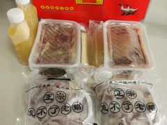 -正宗忘不了老鹅(梅岭店)