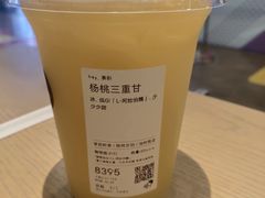 -喜茶(上海正大广场店)