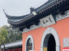 -葛仙湖公园