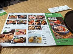 -蒙自源米线(明丰广场店)