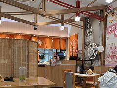 -味千拉面(庆春乐购店)