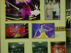 -皇家茱莉亚艺术明星训练基地