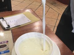 -正德顺順德雙皮奶(中信店)