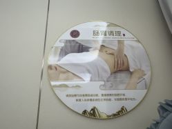 -金美秀瘦身养生