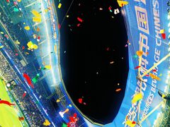 -上海体育场