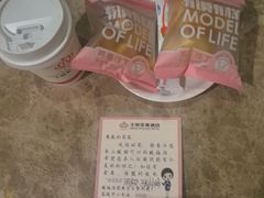 -大同王府至尊酒店(大同古城店)