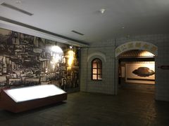 楼上展厅-北京张裕爱斐堡酒庄