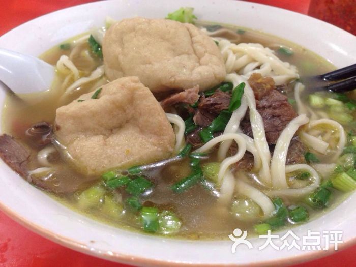 老仓桥面结面-老仓桥面洁面图片-宁波美食-大众点评网