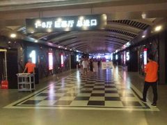 -大世界影城(无锡江南大悦城IMAX激光店)