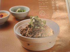 -小吊梨汤·北京菜·烤鸭(白石桥南店)
