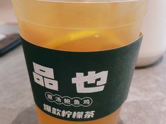 -品也·鲍鱼鸡火锅(皇庭广场店)