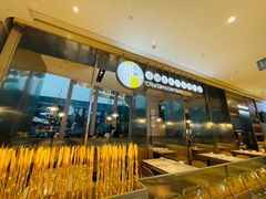 -蔡澜港式点心(皇庭广场店)