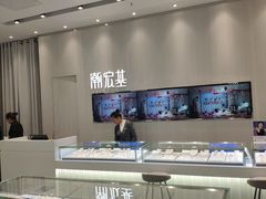 -昆山招商花园城
