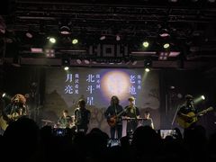 -HOU LIVE(下沙店)