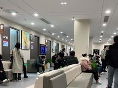 -爱康国宾体检中心(曲江分院)