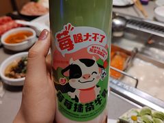 -海底捞火锅(凯德广场店)