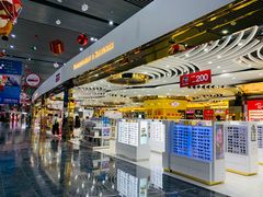 -中免(澳门机场免税店)