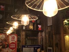 -有才叔北京时间涮肉(紫薇尚层店)