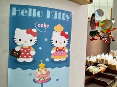 -夏佐CHASEL(横店康庄路店)