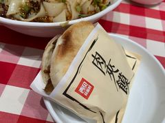 -西贝(无锡万象城店)
