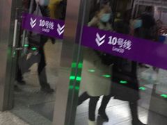 -红土地(地铁站)