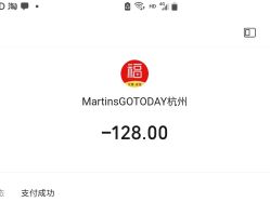 -MARTIN'S BARBER SHOP男士理发馆