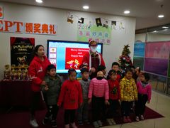 -吉的堡成长中心(大华虎城校区)