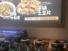 -肥三土菜馆(五四广场店)