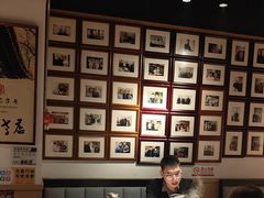 -清真·老门框爆肚涮肉·中华老字号(丰管路店)