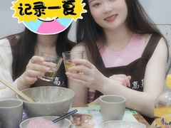 -高基五春川炒鸡排 韩国料理(威海总店)