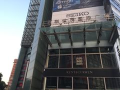 -上海世茂广场(南京东路店)