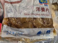 -麦德龙(京顺路商场店)