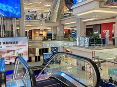 -红星美凯龙北京至尊MALL(东四环中路店)