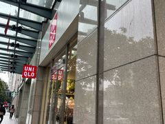 -优衣库(广州恒宝广场店)