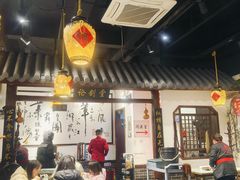 -风波庄(罍街分舵)